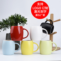 Mug custom LOGO ceramic cup creative couple breakfast cup Milk Cup household coffee cup with lid spoon