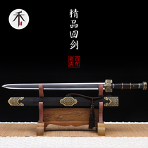 You can cut iron ebony back pattern eight-sided Han sword auspicious decoration means rich handmade pattern Steel does not open the blade
