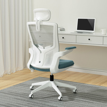 10 color optional ergonomic electric race chair computer chair home office chair comfort long sitting study chair backrest can lie down