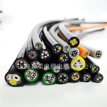 TRVV drag chain cable ultra-high flexibility folding resistance wear resistance oil resistance and corrosion resistance shielded polyurethane cable