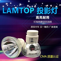 LAMTOP Suitable for Panasonic Projector Bulb PT-SD2600C Projector Bulb