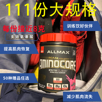 American AllMax Aminocore BCAA Branched Chain Amino Acids Promote Recovery and Reduce Muscle Loss 88 servings