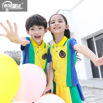 Kindergarten garden uniform June 1 performance suit Summer new primary and secondary School Games opening ceremony class uniform School uniform suit
