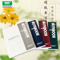 Strong Lin A5 plastic copy soft copy Financial student stationery office notes book multi-color random