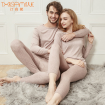 Pure cashmere thermal underwear for mens autumn and winter wire clothing line pants lovers wool lingerie suit thin autumn clothes and autumn trousers women