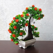 Home Pendulum Simulation Green Plant Mini Potted Potted Desk Living-room Bedroom Furnishing TV Cabinet Decoration Fake Potted Plant Pendulum