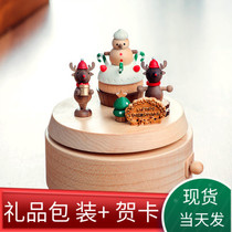 Taiwan jeancard music box vintage nostalgic children old man rotating cute Childrens Day gift little boy male