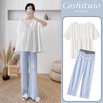 Pregnancy Woman Dress Suit Summer Dress Fashion style Summer Ocean Gas Loose Pure Cotton Short Sleeve Blouses Casual Out of Two Sets Tide