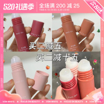 Waters Coco-stop perspiration dew female axillary body Beads Fragrant body Sweat Stop Sweat balls dry and persistent fragrant beads Go to Taint Sweat