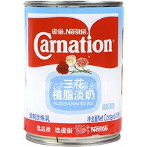 Nestle three flower vegetable fat light milk light condensed milk egg tart coffee dessert milk tea shop raw material 410ml