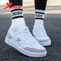 Special step board shoes womens shoes 2021 spring casual shoes trendy shoes cherry blossom mesh breathable sneakers womens small white shoes
