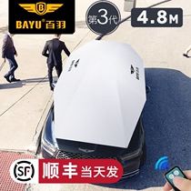 Baiyu new automatic car parasol car coat smart car cover sunscreen carport Accord Cruze Lingpai