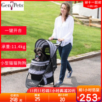 Gen7Pets Pet Trolley Foldable Cat and Dog Three Wheels Cart Carry Light Out Dog Small Cart Teddy