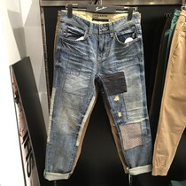 Benny Road S & K new spring youth Cotton Fashion retro trend trousers mens jeans 28711031