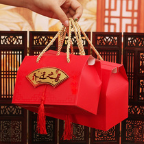 Home relocation happy gift box empty return gift bag packaging box moving new home large handbag wedding candy box gift box