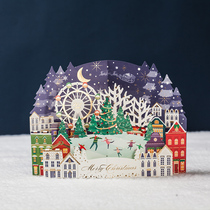 Korean creative Christmas three-dimensional greeting card thank friends to bless customers 3D scene card Christmas Eve skating rink