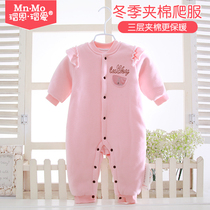 Love female baby thick cotton cotton jumpsuit winter warm baby ha clothes newborn out clothes