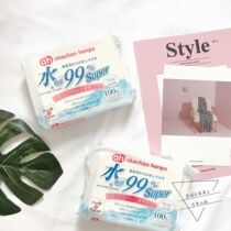 Spot Akajia wipes ultra-pure water 99% wipes day ben mother likes wet wipes 90 pumps