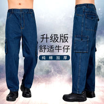 Work clothes pants male welder pure cotton site multi-pocket fireproof flower overalls Auto repair labor insurance spring and autumn and winter