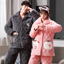 Pyjamas Winter thickened with warm and velvety three layers clip cotton Coral suede male home Suit Lovers Flannel
