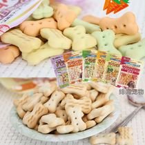 Japanese Dogman dog pet snack Wang crispy crispy biscuits a variety of flavors available 200g