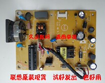 Original Lenovo T2214SA T2224R LS2224A Power Board 715G7300-P02-004-001C