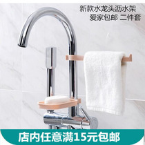 Creative Home Household Goods Daily Daily Necessities Practical Small Department Store Small Things Kitchen Utensils Guhousewares