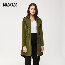 MACKAGE Lady FRANKI Lightweight Waterproof Suffer Trench Coat Long Drawstring Jacket