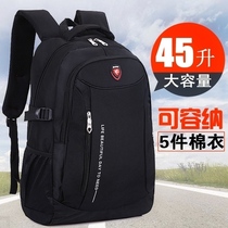 Leisure Travel large capacity luggage backpack anti-splashing Sports mens backpack Joker business travel bag women