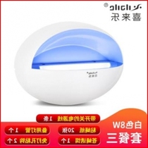 Instrumental mosquito bedroom Trapping Hotel Fly Mosquito lamp Lights with mosquito Fly Electrical Appliances Mosquitoes Kill Insect mosquitoes Paste Electric Wall