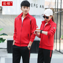 Lovers Sports Suit Spring Autumn New Long Sleeves Long Pants Sportswear Sportswear Men Running Fitness Women Sashimi Casual Sportswear