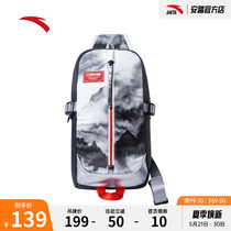 Anta China Ice and Snow Double Shoulder Bag 2022 New Sports Trend Student Bag Travel Backpack 192147123