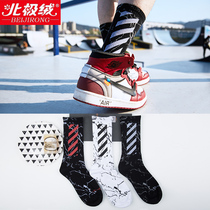 Bejirog Arctic velvet ins Maple Leaf stockings men and women stockings Tide Brand Street European and American hip hop skateboard socks