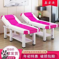 Moxibustion Bed Full Body Moxibustion Beauty Salon Massage Bed Beauty Bed Physiotherapy Bed Aimoxibustion Spa Beauty Shop Head Multifunction Do