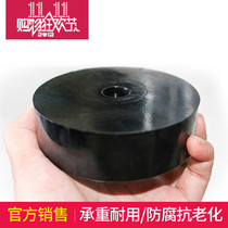 Round rubber shock absorber High elastic buffer block Industrial machinery and equipment thickening punch Air conditioning fan