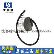 Otis elevator host encoder DAA633K7 DAA633K3 DAA633K1 original elevator accessories