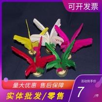 Kicking shuttlecock Detachable assembly spline Anti-kicking student competition special goose feather feather shuttlecock beef tendon bottom chicken feather shuttlecock