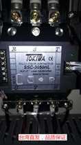 Taiwan Power Regulator TOKIWA SSC3050HLSSC2050HSSC3070HLSSC-3100L