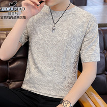 Rich bird short sleeve T-shirt mens 2021 New Korean trend loose half sleeve top youth trend mens T-shirt