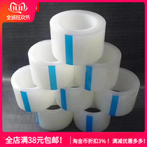 Mobile phone film tool screen dust removal film dust removal tape dust Avery charter film dust-free cloth dust collection film