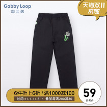 Gabriel childrens clothing autumn new boys spring straight pants middle and big children casual pants single pants elastic waist