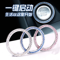 Beijing Hyundai Langdong ix35 Mingtu Lingdong Yue Na auto supplies decoration one-button start ignition ring