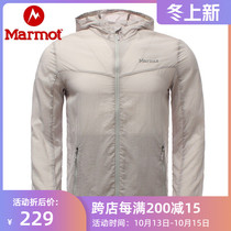 marmot marmot Groundhog skin coat summer new sports outdoor men light thin and transparent water-proof skin coat