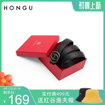 Lady Red Valley Lady Leather Strap 2021 New Gift Box Dress Delivery Cow Leather Fashion Soft Face Belt Women Board Buckle Casual 3687