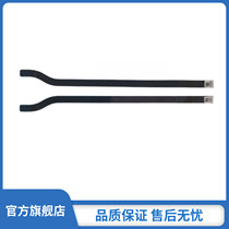 HP pavilion 15-CX light and shadow Elf 4 TPN-C133 Easy tensile adhesive screen strip