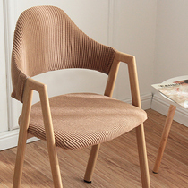 Four Seasons Universal Elastic Chair Cover Day Style A Character Chair Arc Milk Tea Shop Restaurant Split Dining Chair Hood Home Cushion