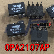 OPA2107 OPA2107AP OPA2107P imported BB quality assurance factory fever double op amp DIP8 chip