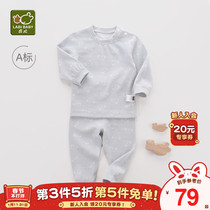 Rabbis official flagship childrens underwear set baby baby warm pajamas boys and girls autumn clothes long johns suit