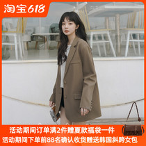 Milk Curry Suit Jacket Woman 2022 Chunqiu New small sub Superior sensation Inn Wind Leisure West clothes blouses women