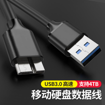 usb3 0 mobile hard data line charging typec connected desktop laptop for extended application Samsung note3 s5 mobile phone western wd Toshiba hiteseagate
